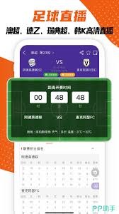 3.9亿总价新星崛起，梅西接班人和英格兰世界杯希望
